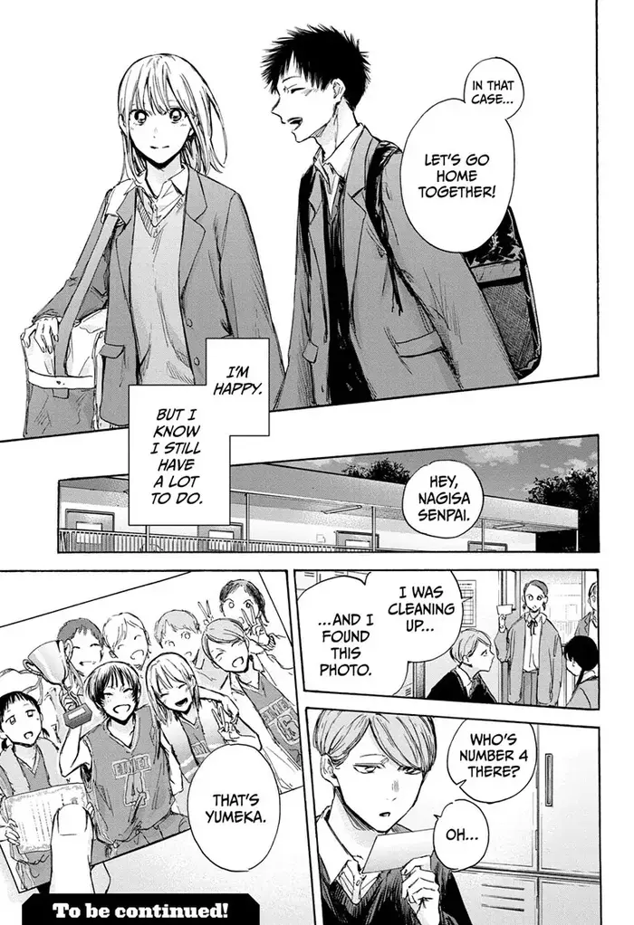 Blue Box Chapter 82 image 19_optimized